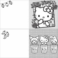Hello Kitty Hello K Pop Cosy Colouring