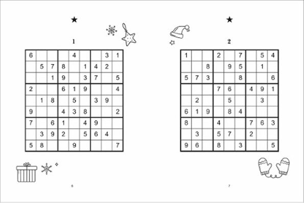 Sudoku Christmas Printed Edge Puzzle