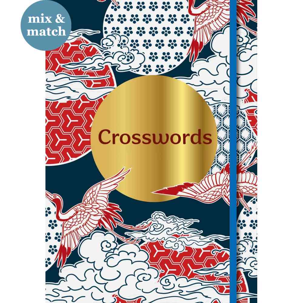 Elegant Crossword Puzzle 256pg