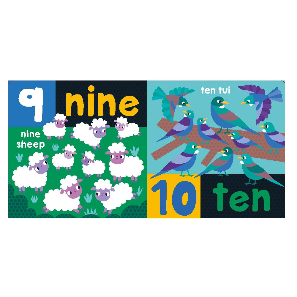 My First Kiwi 123 Tactile Board Book