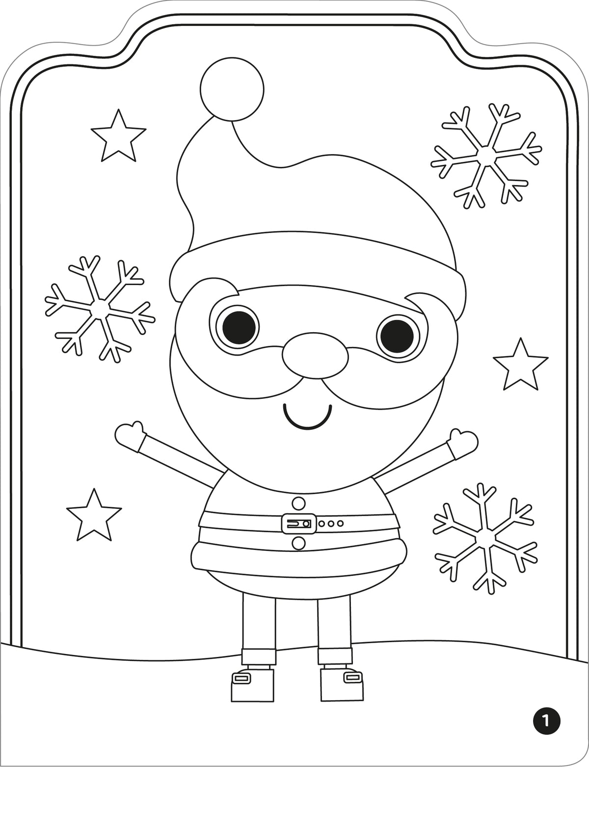 My Favourite Christmas Colouring Book
